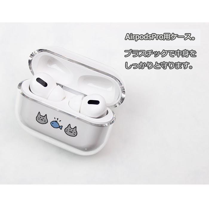 AirPods Proケース Airpods pro 3 世代 ケース airpods カバー Air