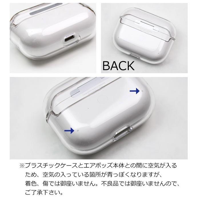 AirPods Proケース Airpods pro ケース airpods カバー Air Pods