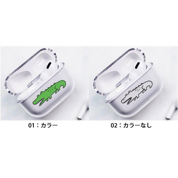 AirPods本体 透明ケース付き ワニイラスト AirPods Proケース Airpods pro ケース airpods カバー Air Pods