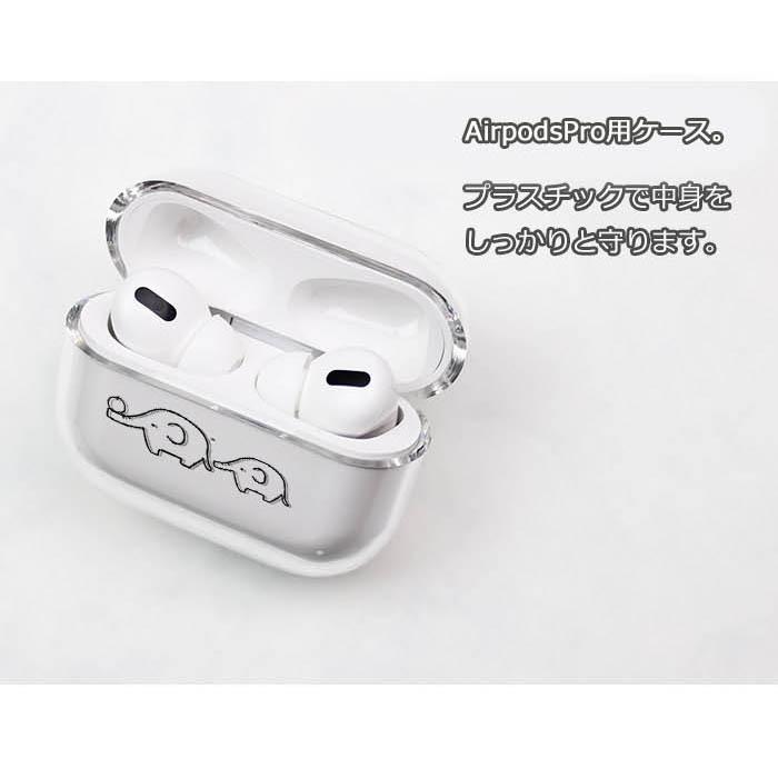 AirPods Proケース Airpods pro 3 世代 ケース airpods カバー Air 