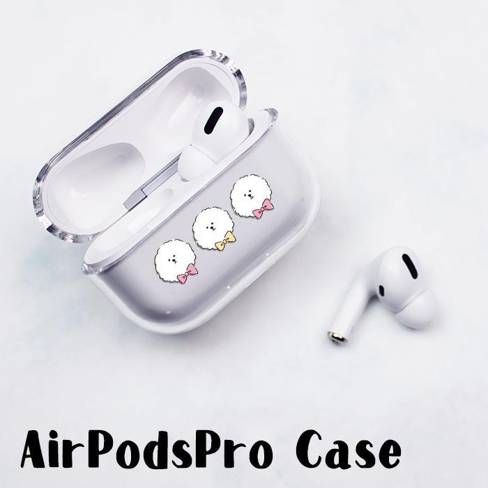 AirPods Proケース Airpods pro 3 世代 ケース airpods カバー Air