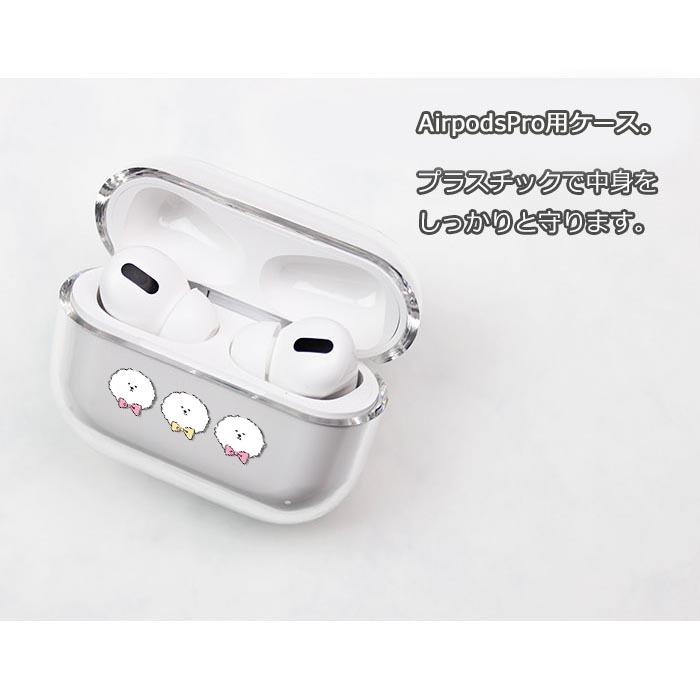 AirPods pro3ケースのみ Amazon | Inesore for AirPods Pro3 ケース (2025) カラビナ