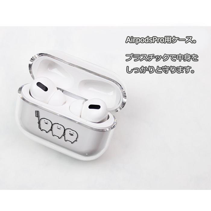 AirPods Proケース Airpods pro 3 世代 ケース airpods カバー Air