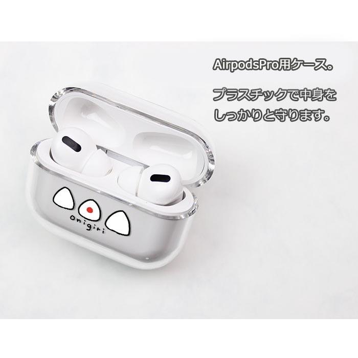 AirPods Proケース Airpods pro ケース airpods カバー Air Pods