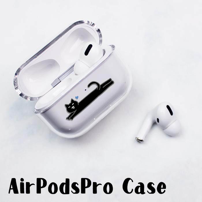 Apple - 【cats】AirPods Pro アップルキャットシリコンケース【AirPods（エアーポッズ