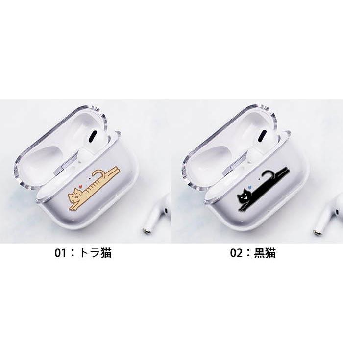 AirPods Proケース Airpods pro ケース airpods カバー Air Pods