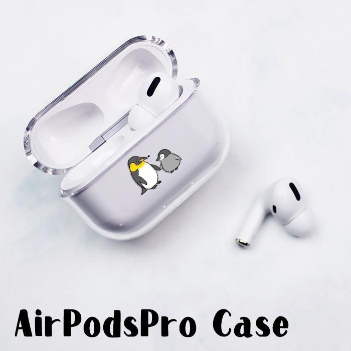 限定商品❣️ シリコンケース APPLE AirPods Pro ペンギン1体 AirPods Proケース Airpods pro ケース airpods カバー Air Pods