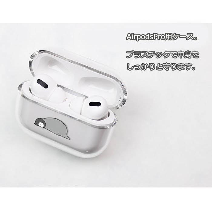 AirPods Proケース Airpods pro ケース airpods カバー Air Pods AirPods Proケース Airpods pro ケース airpods カバー Air Pods
