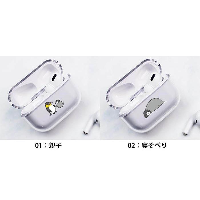 AirPods Proケース Airpods pro ケース airpods カバー Air Pods