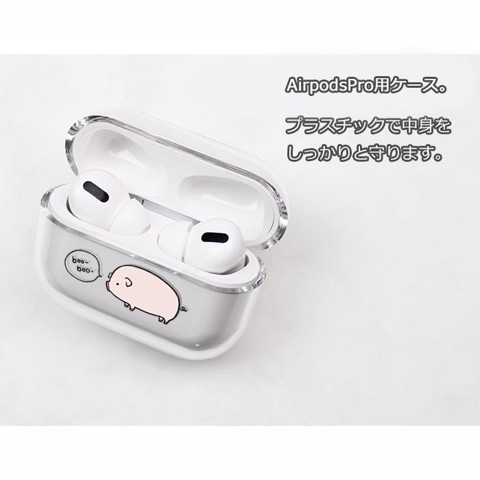 AirPods Proケース Airpods pro 3 世代 ケース airpods カバー Air
