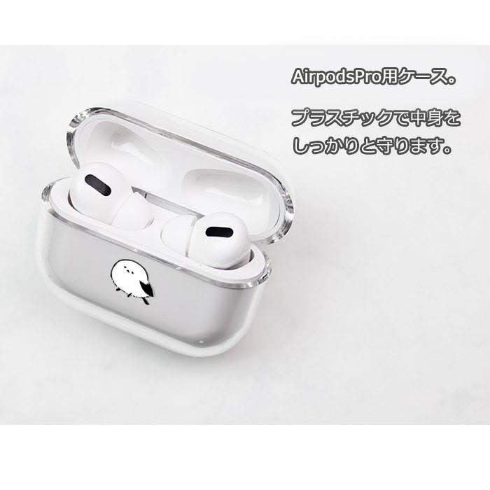 AirPods Proケース Airpods pro ケース airpods カバー Air Pods