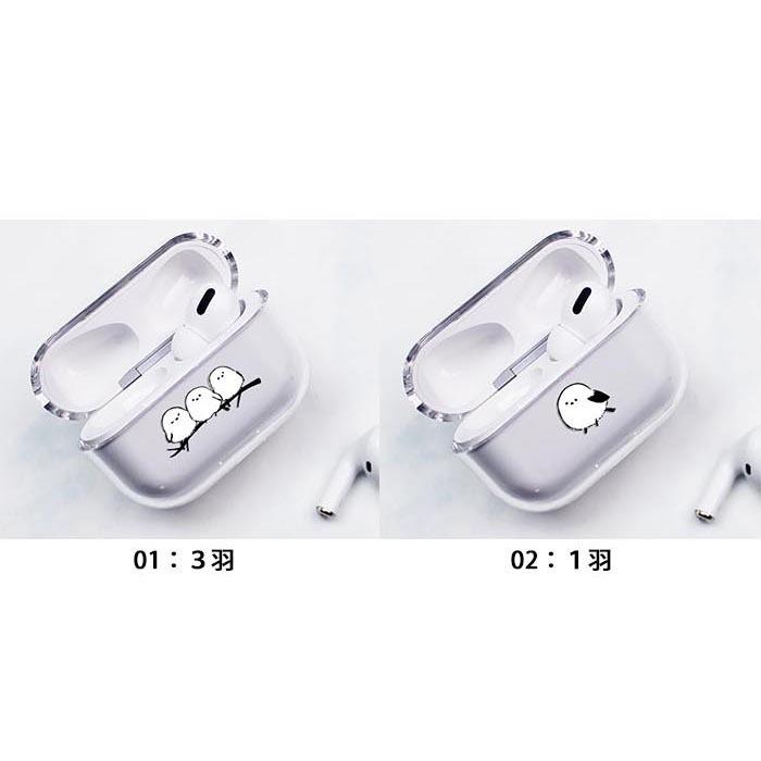 AirPods Proケース Airpods pro 3 世代 ケース airpods カバー Air