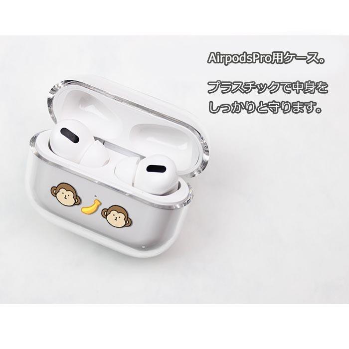 AirPods Proケース Airpods pro 3 世代 ケース airpods カバー Air