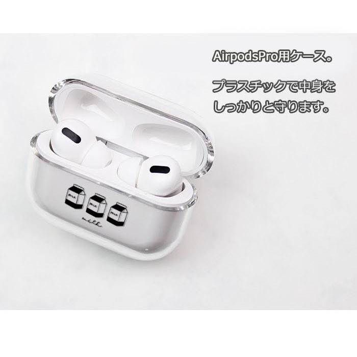 AirPods Pro (ケースのみ) 楽天市場】ワイヤレス充電ケースのみ Apple AirPods Pro 純正