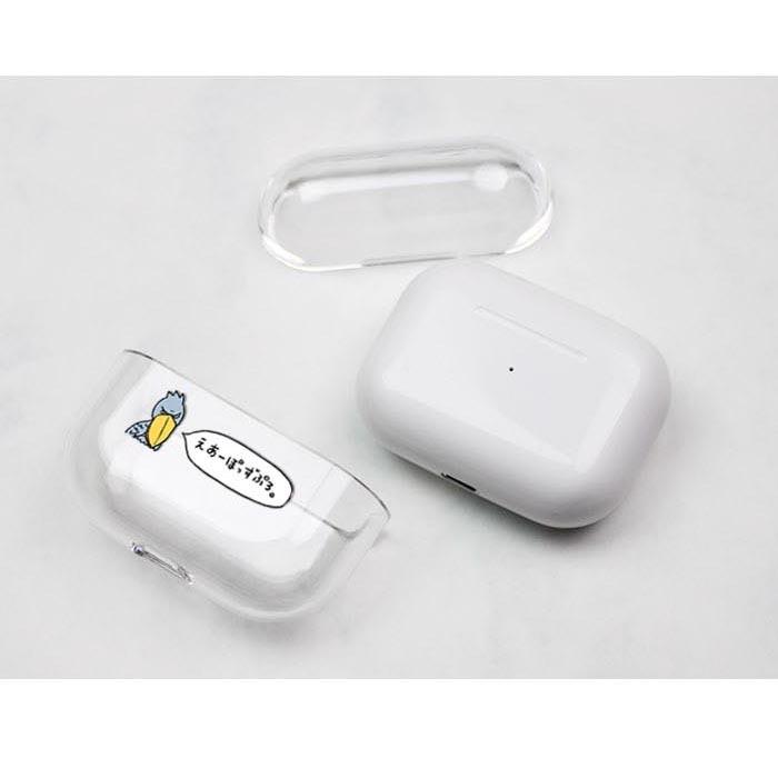 AirPods Proケース Airpods pro ケース airpods カバー Air Pods AirPods Proケース Airpods pro ケース airpods カバー Air Pods