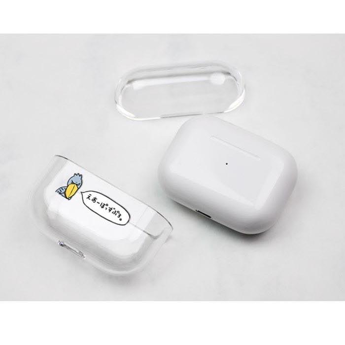 AirPods Proケース Airpods pro ケース airpods pro カバー Air Pods エアポッズプロ ハシビロコウ チベットスナギツネ チベスナ ゆるい エアーポッズ｜bleeek-shop｜03