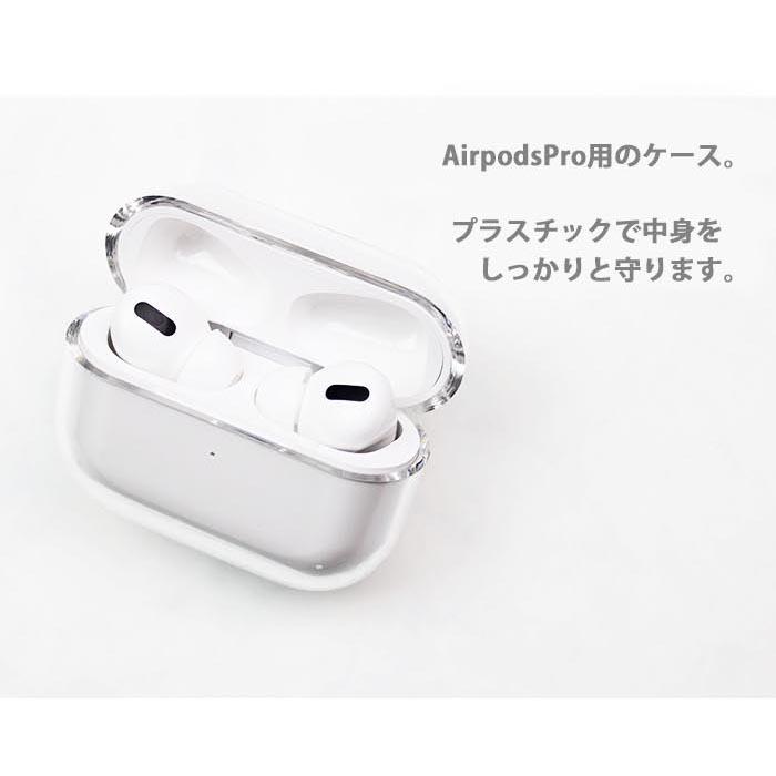 AirPods Proケース Airpods pro 3 世代 ケース airpods カバー Air