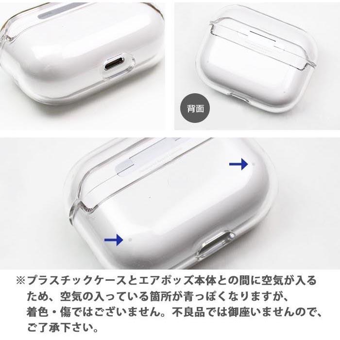AirPods Proケース Airpods pro 3 世代 ケース airpods カバー Air