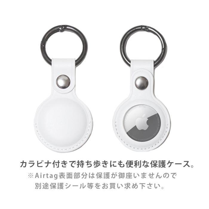 ☆Airtag エアタグ 保護ケース カバー カラビナ付き PU素材 合皮 送料無料 海外 可愛い 韓国 フルーツ 果物 くだもの 苺 レモン 林檎 リンゴ チェリー バナナ 栗 :ic-at002:BleeeK ヤフー店 通販 PUレザーA桃 AirTag ケース エアータグ ホルダー カラビナ付