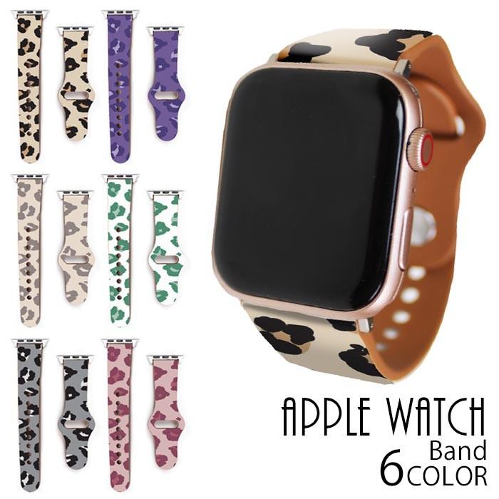 Apple Watch Series SE 7 6 5 4 3 2 アップルウォッチ バンド Apple Watch Series SE 7 6 5 4 3 2 アップルウォッチ バンド