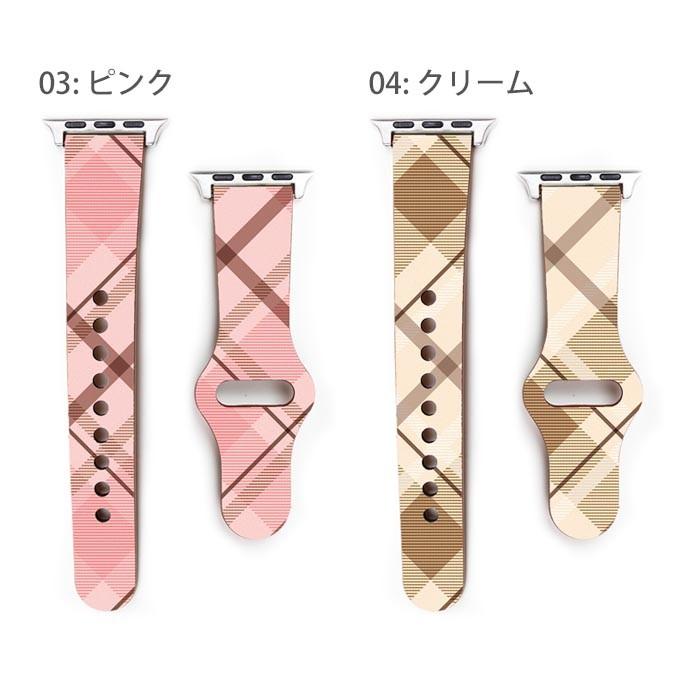 Apple Watch Series SE 7 6 5 4 3 2 アップルウォッチ バンド