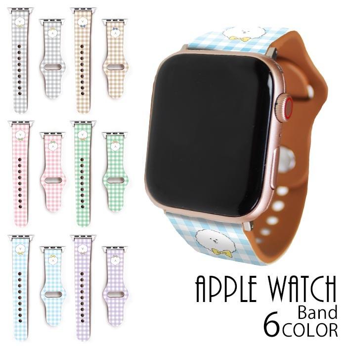 Apple Watch Series Se 7 6 5 4 3 2 アップルウォッチ バンド ベルト 38mm 40mm 41mm 42mm 44mm 45mmビションフリーゼ 犬 ギンガムチェック柄 Ic Aw004 Bleeek ヤフー店 通販 Yahoo ショッピング