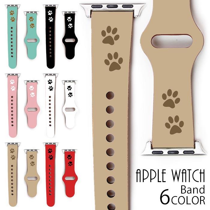 Apple Watch Series SE 7 6 5 4 3 2 アップルウォッチ バンド ベルト 38mm 40mm 41mm 42mm 44mm  45mm ネコ 猫 犬 イヌ 足跡 あしあと 動物 アニマル かわいい :ic-aw024:BleeeK ヤフー店 - 通販 -
