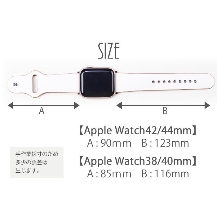 Apple Watch Series SE 7 6 5 4 3 2 アップルウォッチ バンド ベルト