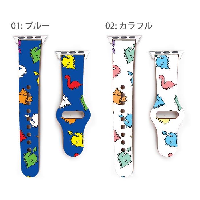 Apple Watch Series SE 7 6 5 4 3 2 アップルウォッチ バンド ベルト
