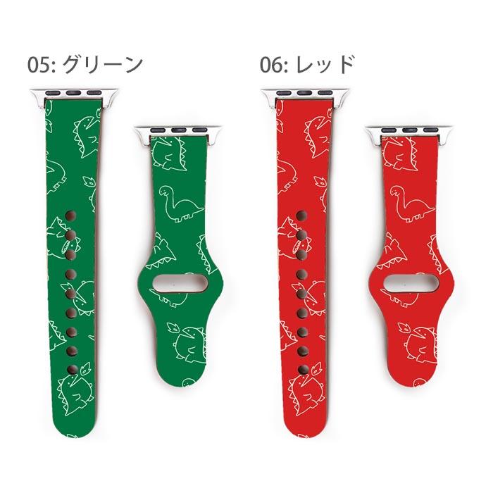 Apple Watch Series SE 7 6 5 4 3 2 アップルウォッチ バンド ベルト