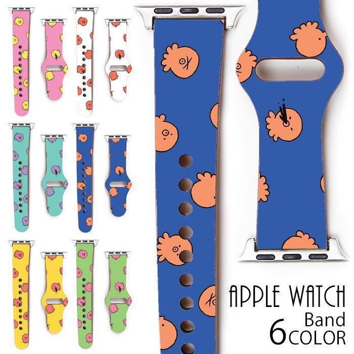 Apple Watch Series Se 7 6 5 4 3 2 アップルウォッチ バンド ベルト 38mm 40mm 41mm 42mm 44mm 45mm タコ 蛸 海の生き物 手書き イラスト 人気 Ic Aw054 Bleeek ヤフー店 通販 Yahoo ショッピング