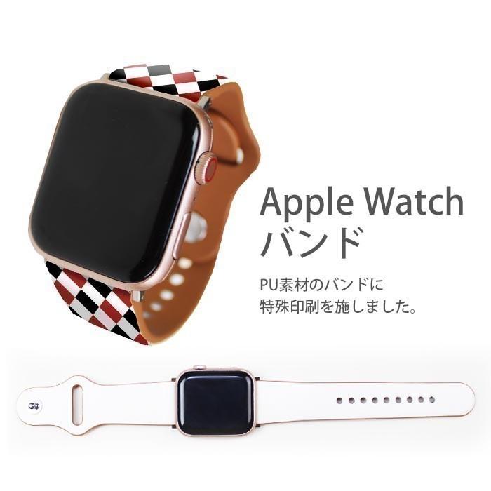 Apple Watch Series SE 7 6 5 4 3 2 アップルウォッチ バンド ベルト 38mm 40mm 41mm 42mm 44mm 45mm チョコレート 板チョコ イチゴ ミント チョコミント｜bleeek-shop｜02