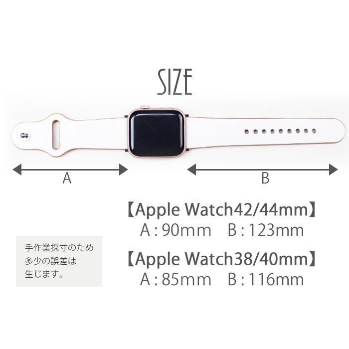 Apple Watch Series SE 7 6 5 4 3 2 アップルウォッチ バンド ベルト 38mm 40mm 41mm 42mm 44mm 45mm チョコレート 板チョコ イチゴ ミント チョコミント｜bleeek-shop｜05