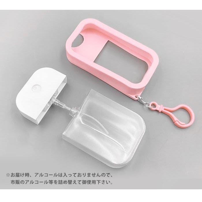 カード型 スプレー ボトル 携帯用 消毒 除菌 アルコール シリコン