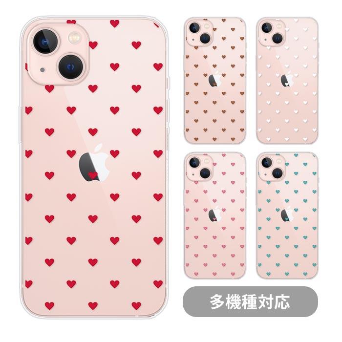 スマホケース クリアケース ハードケース 透明 ハート ドット ガーリー