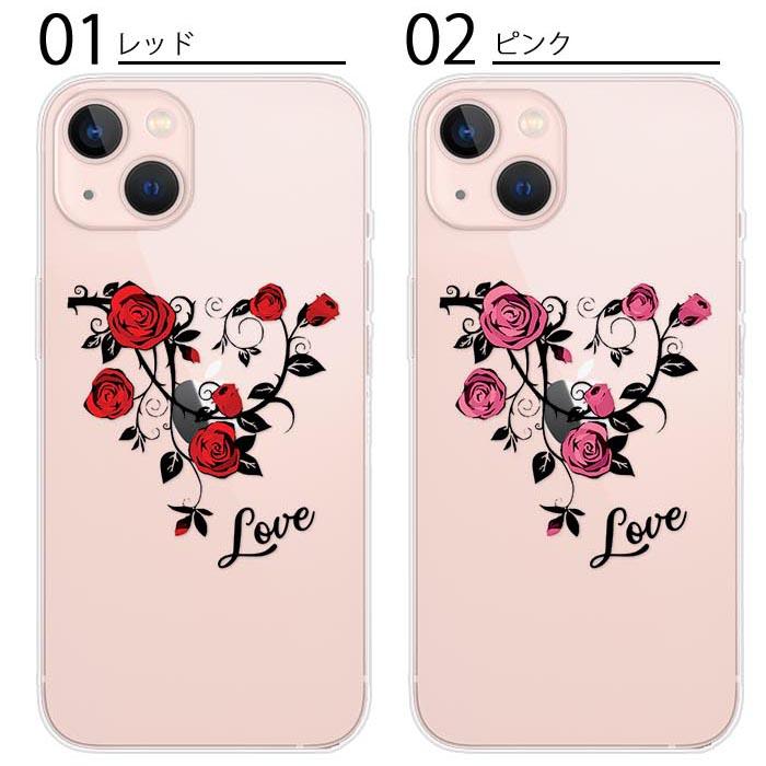 スマホケース クリアケース ハードケース 透明 薔薇 ローズ バラ ばら