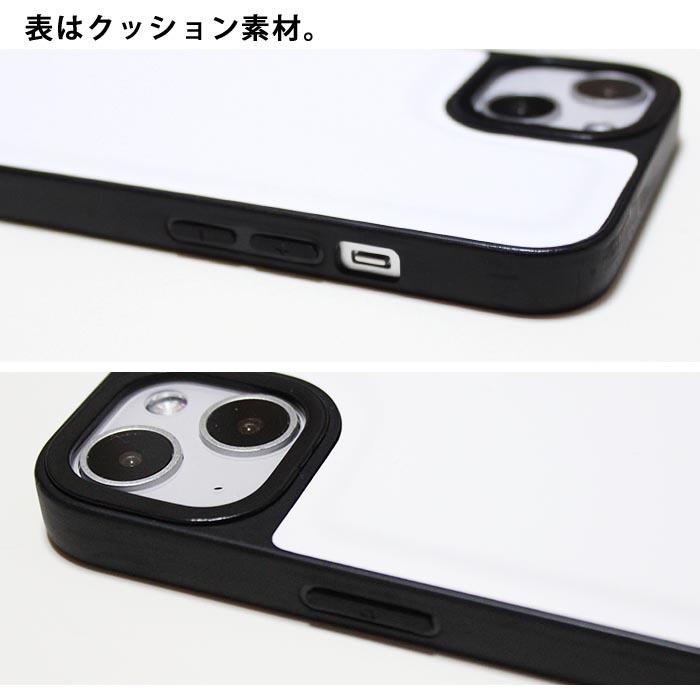 スマホケース クッション素材 星 月 夏 パイナップル 流れ星 フラッグ カワイイ iphone15 iphone14 iphone13 iphone12 iphone8 iphone7｜bleeek-shop｜03