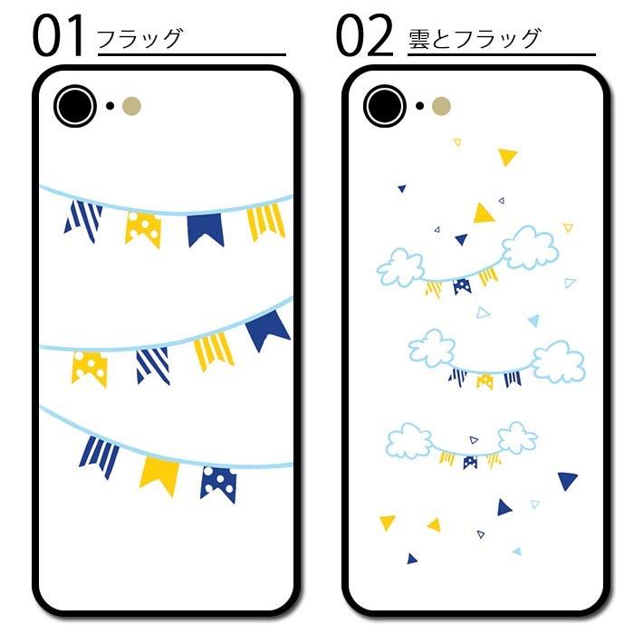 スマホケース クッション素材 星 月 夏 パイナップル 流れ星 フラッグ カワイイ iphone15 iphone14 iphone13 iphone12 iphone8 iphone7｜bleeek-shop｜06