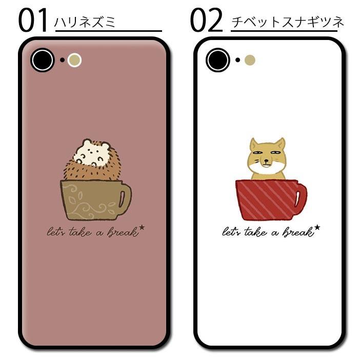 スマホケース クッション素材 ハリネズミ ティーカップ チベットスナギツネ ブタ iphone15 iphone14 iphone13 iphone12 iphone8｜bleeek-shop｜06