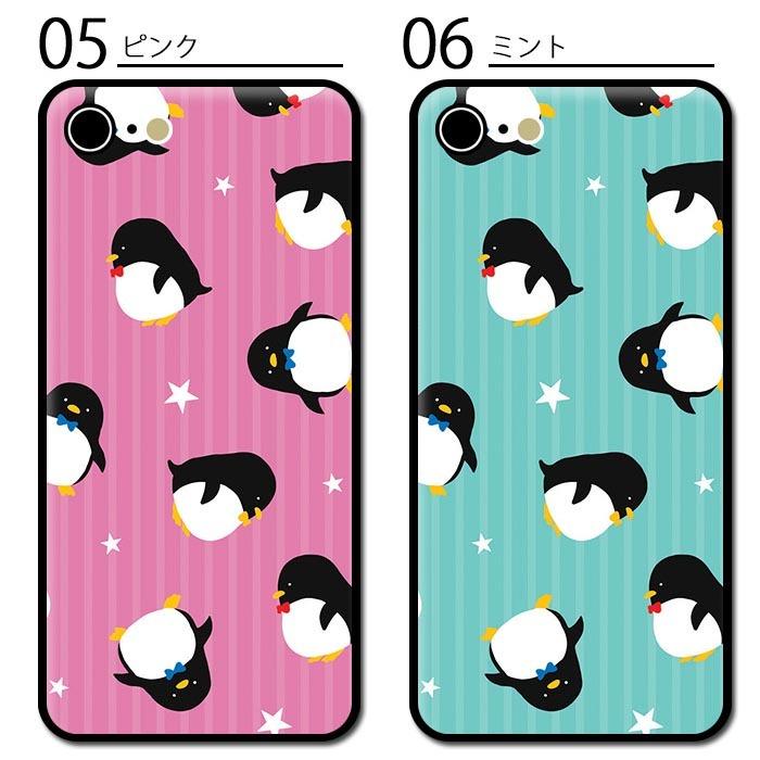 スマホケース クッション素材 ストライプ ペンギン 蝶ネクタイ ボーダー 星 iphone15 iphone14 iphone13 iphone12 iphone8｜bleeek-shop｜08