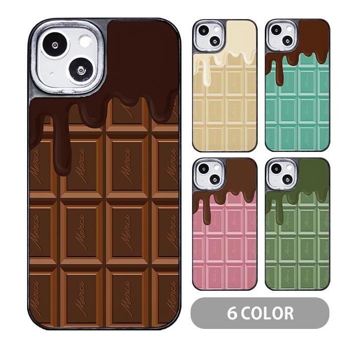 スマホケース クッション素材 板チョコ チョコレート ミルク ミント イチゴ iphone15 iphone14 iphone13 iphone12 iphone8｜bleeek-shop