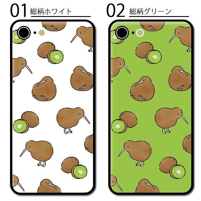 スマホケース クッション素材 キーウィ キウイ 鳥 フルーツ 果物