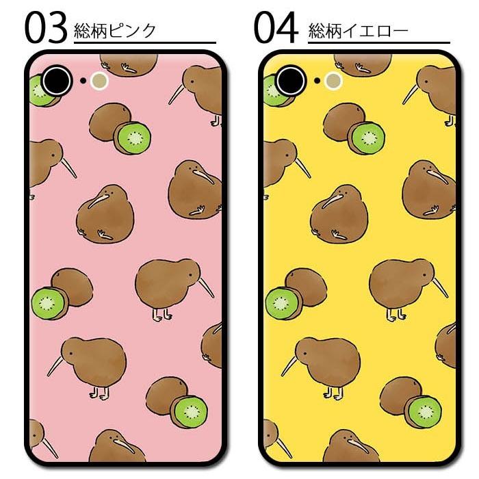 スマホケース クッション素材 キーウィ キウイ 鳥 フルーツ 果物
