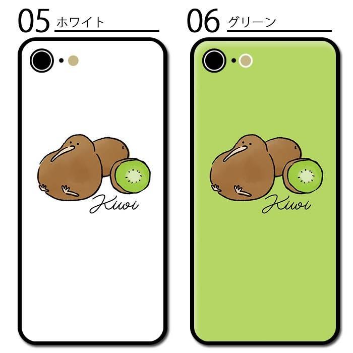 スマホケース クッション素材 キーウィ キウイ 鳥 フルーツ 果物