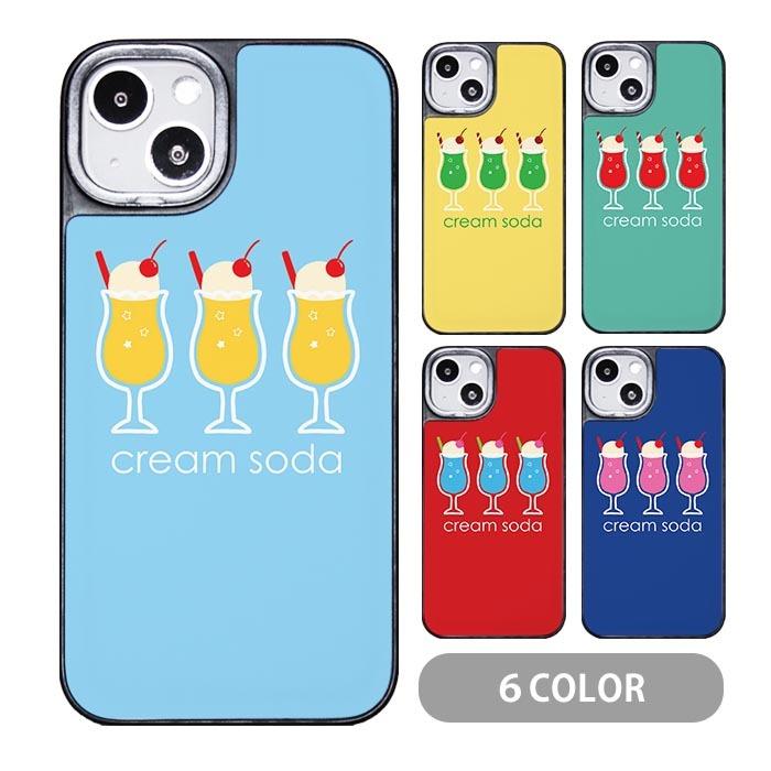 スマホケース クッション素材 クリームソーダ メロンソーダ レトロ