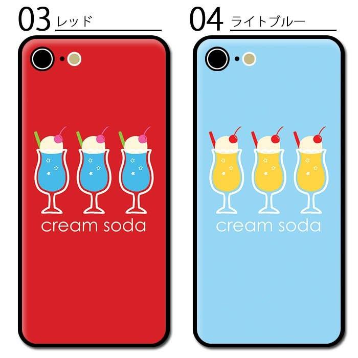 スマホケース クッション素材 クリームソーダ メロンソーダ レトロ