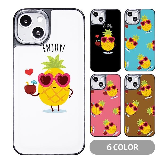 スマホケース クッション素材 パイナップル パイン 南国風 ハートのサングラス 大人かわいい Iphone13 Iphone12 Iphone12pro Iphone11 Iphone8 Ic Ck280 Bleeek ヤフー店 通販 Yahoo ショッピング