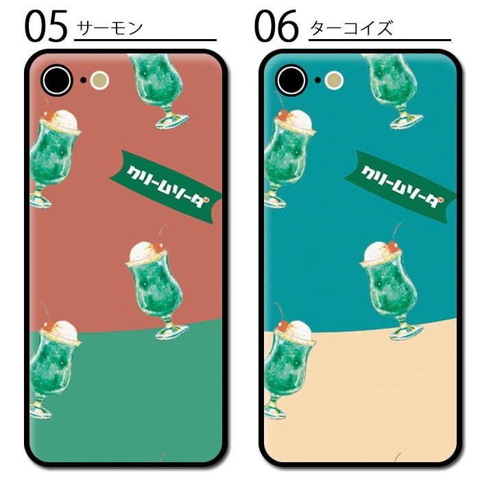 CREAM SODAクリームソーダのスマホケース　.XS用 CREAM SODAクリームソーダのスマホケース .XS用 - メルカリ