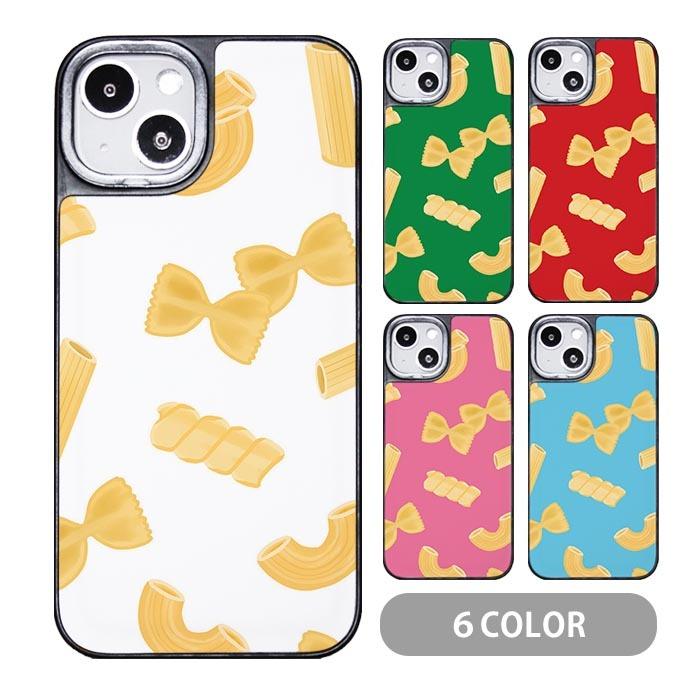 スマホケース クッション素材 マカロニ パスタ ペンネ ファルファッレ 大人かわいい iphone15 iphone14 iphone13 iphone12 iphone8｜bleeek-shop