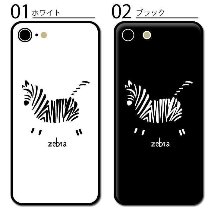 iPhone 12 Pro Max ケース しまうま柄 ゼブラ柄 スマホケース クッション素材 シマウマ 縞馬 しまうま ゼブラ ゼブラ柄